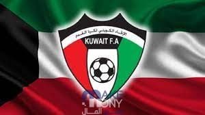 جدول ترتيب فرق كأس الاتحاد الكويتي 2023