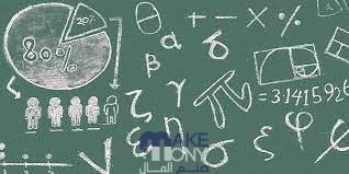 اختر اللوحات التي يمكن تكوينها من الأرقام ٢ ، ٥ ، ٧