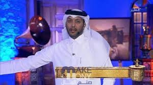 برنامج الليوان قطر 2023