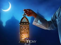 متى يخلص رمضان 2023 في الكويت