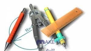 إذا رُسم منصف زاوية في كلاً منهما فإن قيمة