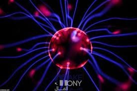 مادة تمثل حالة من حالات المادة تكون جزيئاتها متراصة أكبر مايمكن