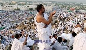 المجالات التي تتوفر في وظائف الحج والعمرة الموسمية
