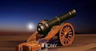 كم عدد ساعات صيام شهر رمضان 2023 في الدول العربية