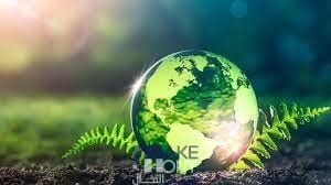 اختبار بمناسبة يوم الأرض العالمي