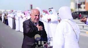 موعد عرض برنامج أنت كفو رمضان 2023 البحرين