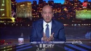 موعد برنامج الحكايه في رمضان 2023