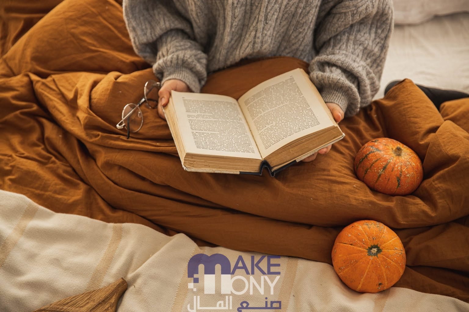 تحميل رواية خطاياها بيننا pdf جميع الاجزاء