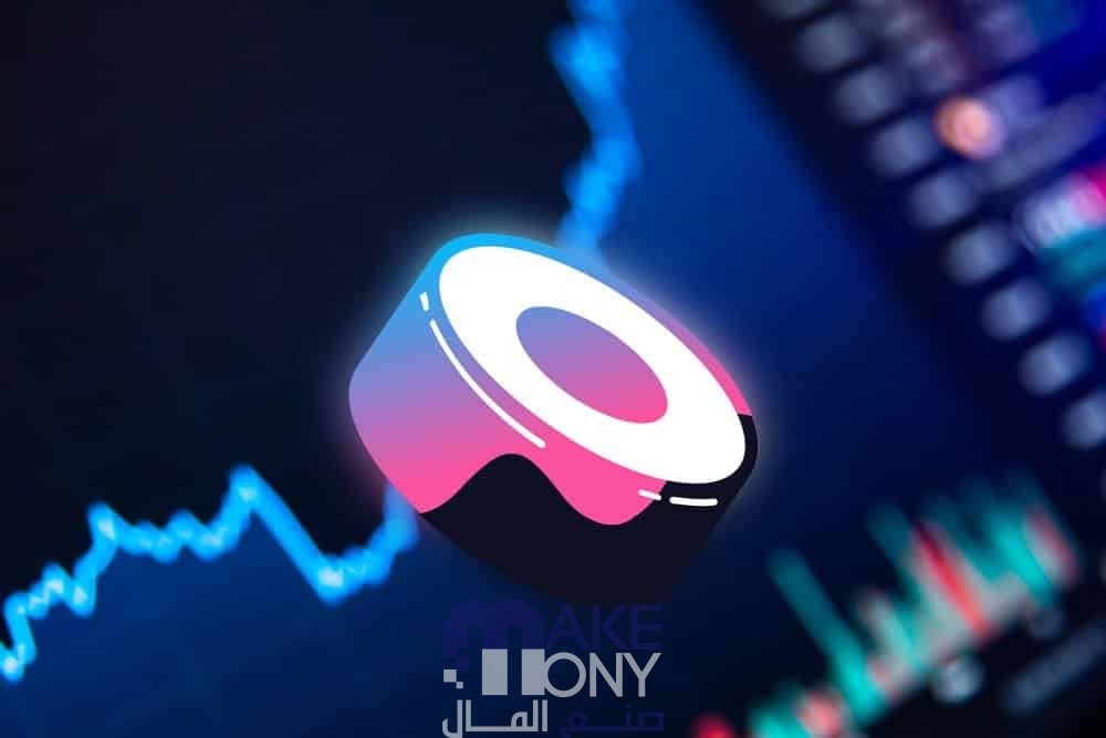 شرح التسجيل والتوثيق منصة SushiSwap