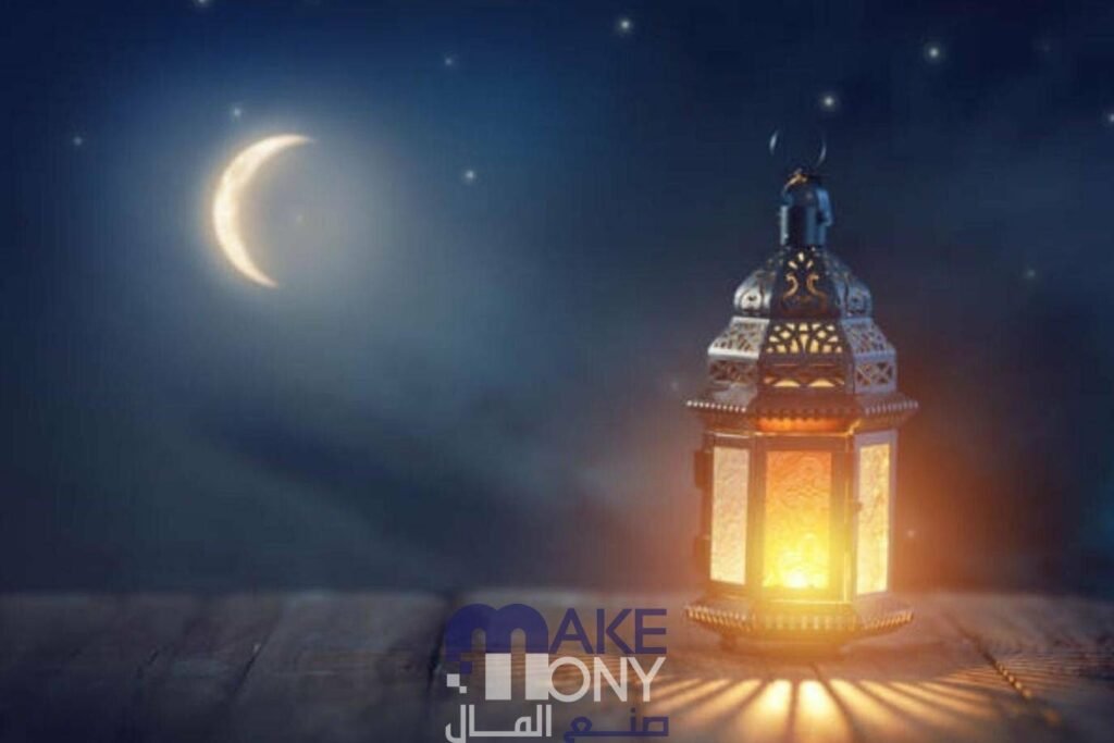 كم عدد ساعات الصيام في فرنسا رمضان 2023