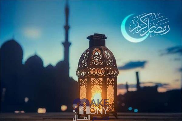 متى اذان المغرب في رمضان بالسعودية 1444