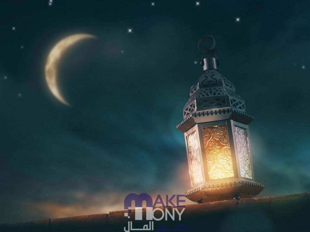 متى رمضان 2023 في السعودية