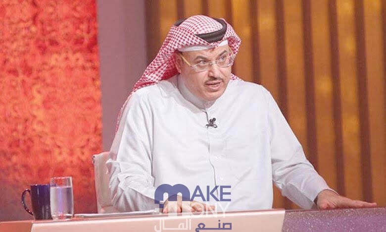 رقم برنامج الجمل بما حمل