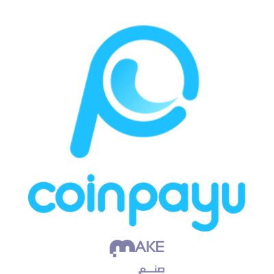 موقع كوين باي يو Coinpayu
