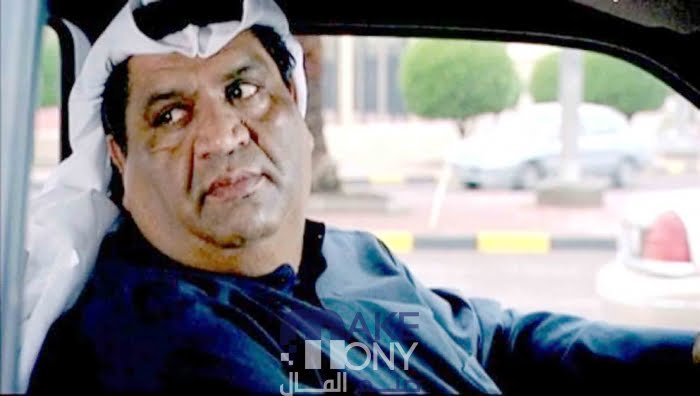 من هو فيصل بوغازي