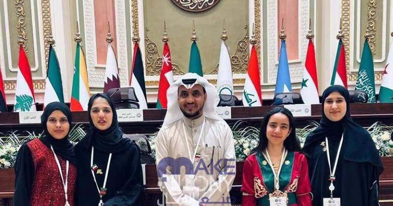طالبة كويتية فازت برئاسة برلمان الطفل العربي لعامين متتاليين