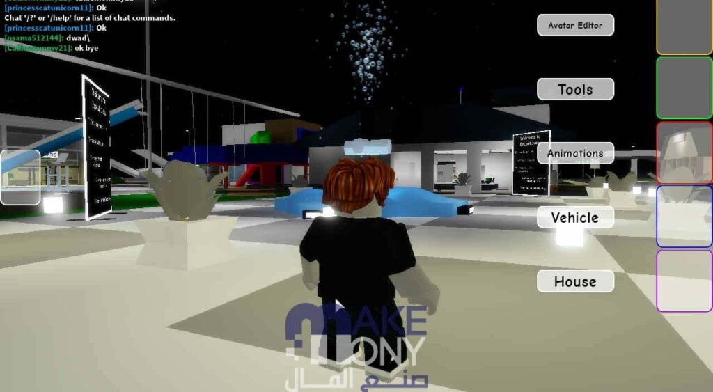 تنزيل لعبة روبلوكس للكمبيوتر برابط مباشر