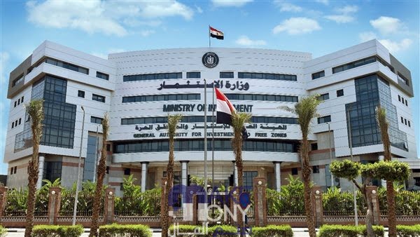 سلم رواتب الهيئة العامة للاستثمار الكويت 2023