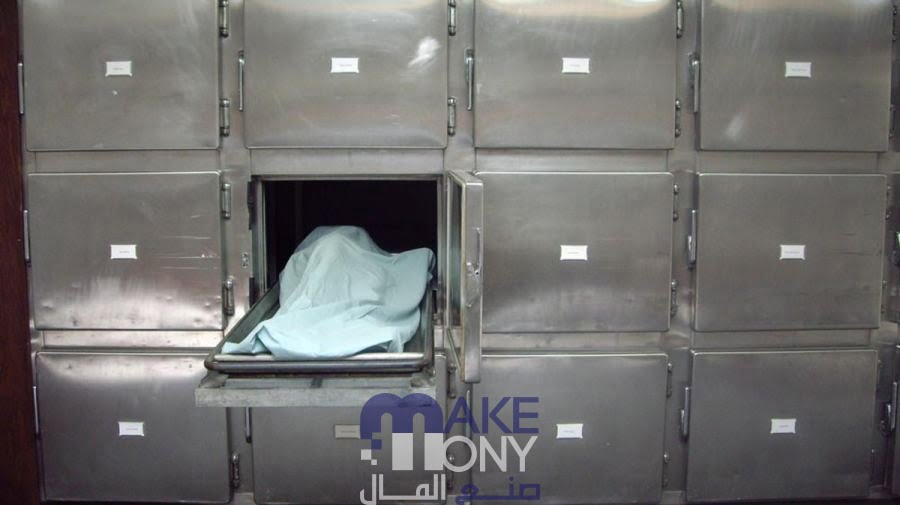 من هي اسماء ابو هاشم ويكيبيديا وما سبب وفاتها