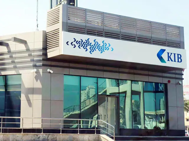 سويفت كود بنك الكويت الدولي