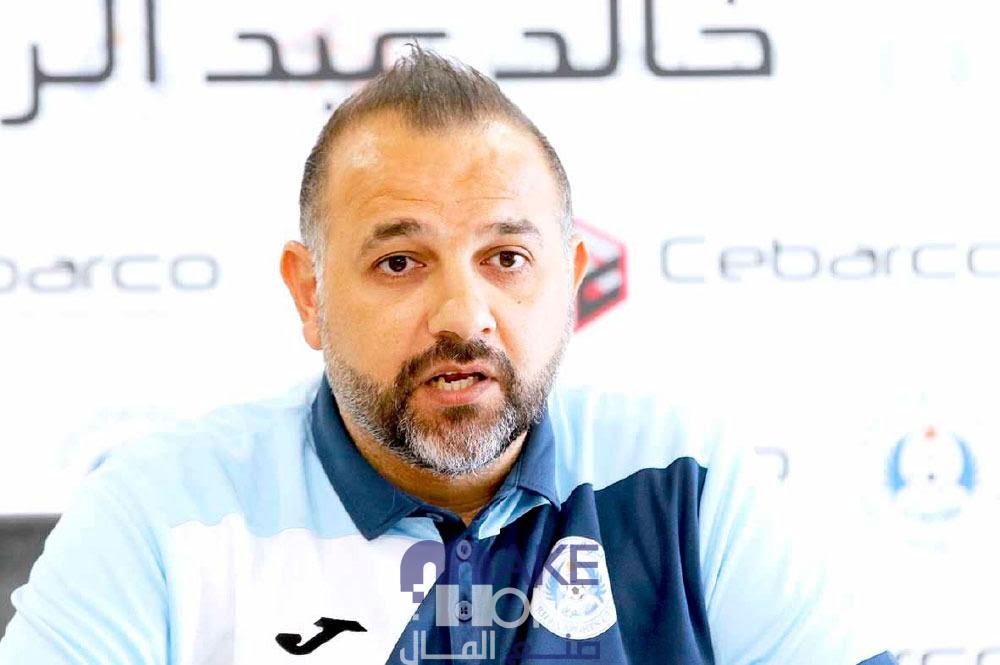 سبب اقالة علي عاشور مدرب نادي الكويت