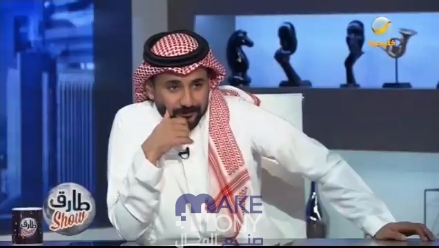 برنامج طارق الحربي