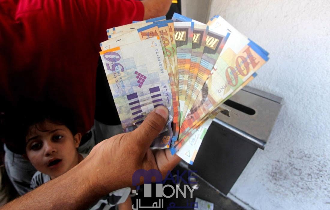 متى سيتم صرف شيكات الشؤون الاجتماعية رسمياً