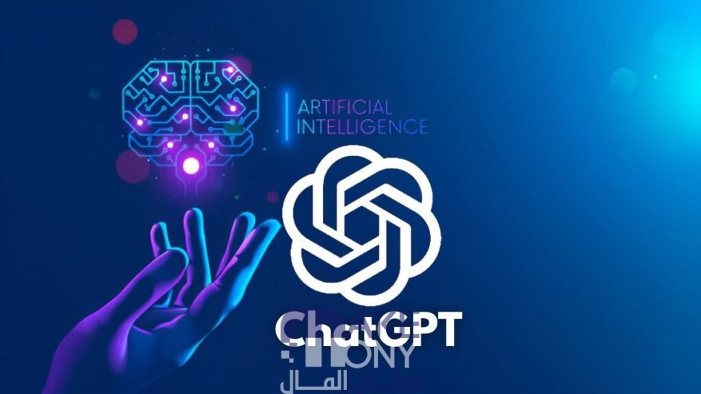 خطوات الاشتراك في شات جي بي تي Chat GPT