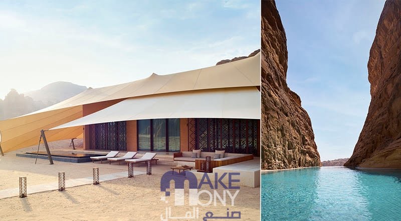 افتتاح فندق بانيان تري جديد في السعودية