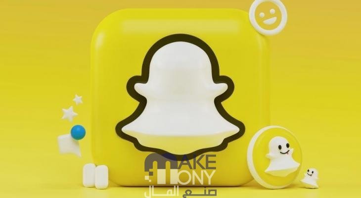 ما هو بوت السناب My AI