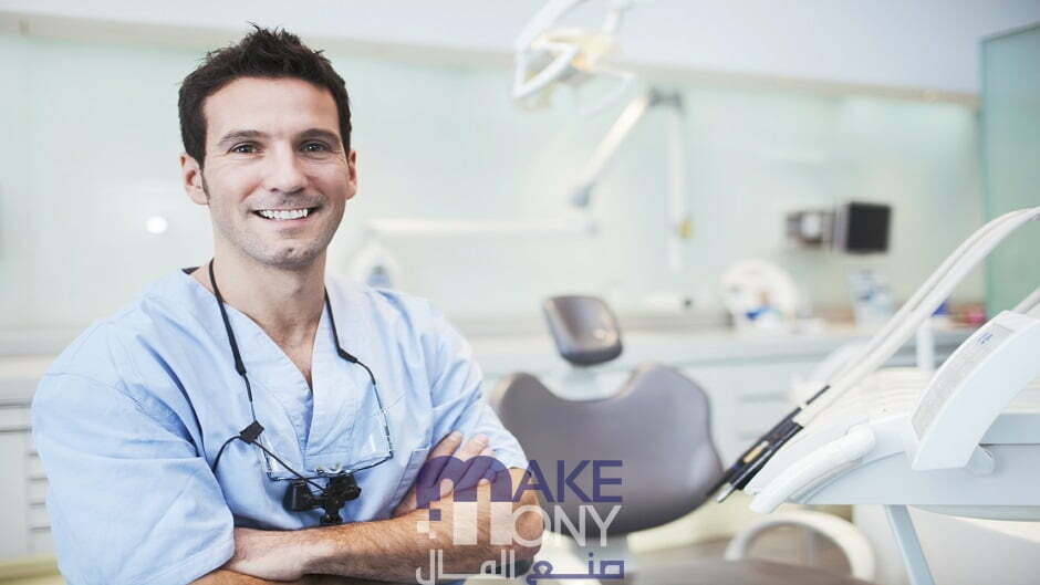 رواتب أطباء الأسنان في البحرين 2023