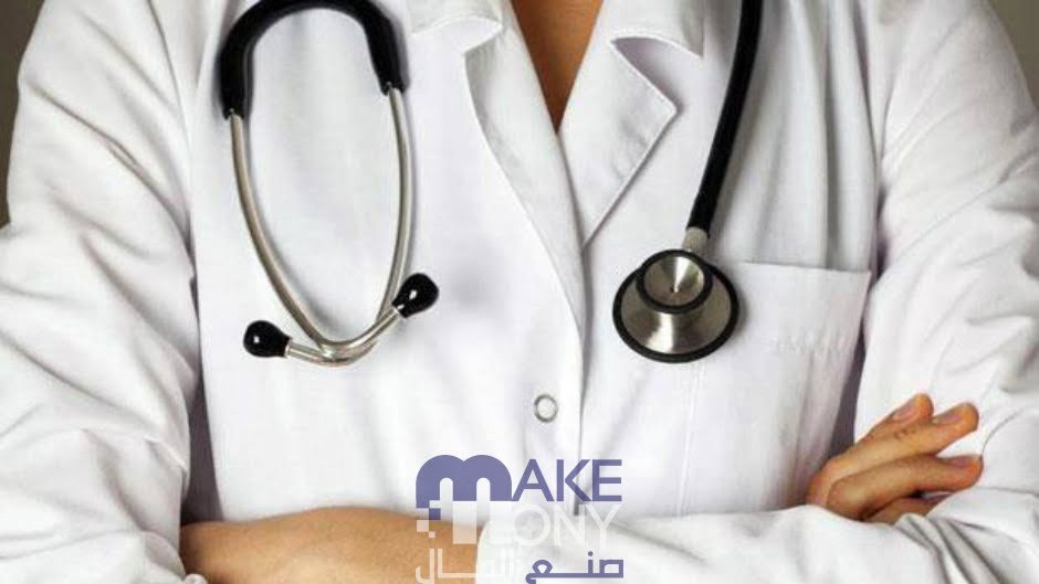 رواتب الاطباء في المانيا 2023