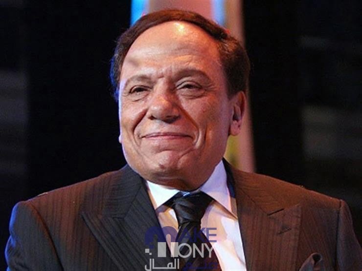 خبر وفاة عادل امام