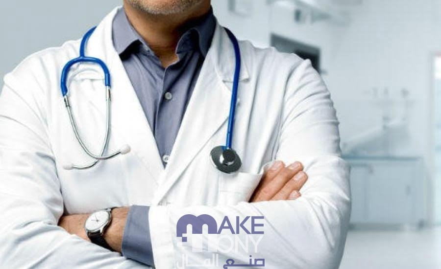 سلم رواتب الأطباء في الإمارات 2023