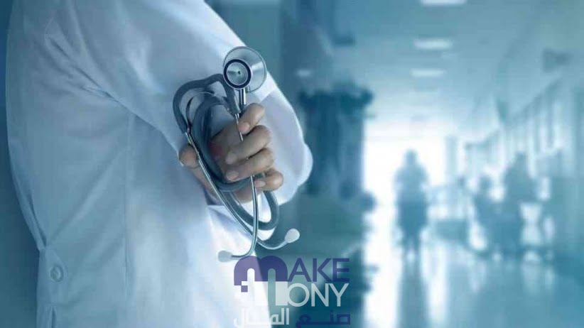 سلم رواتب الأطباء في البحرين