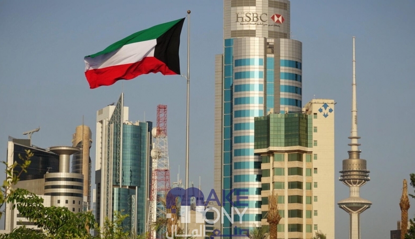 ما هو حكم المتهمين في قضية الصندوق الماليزي بالكويت