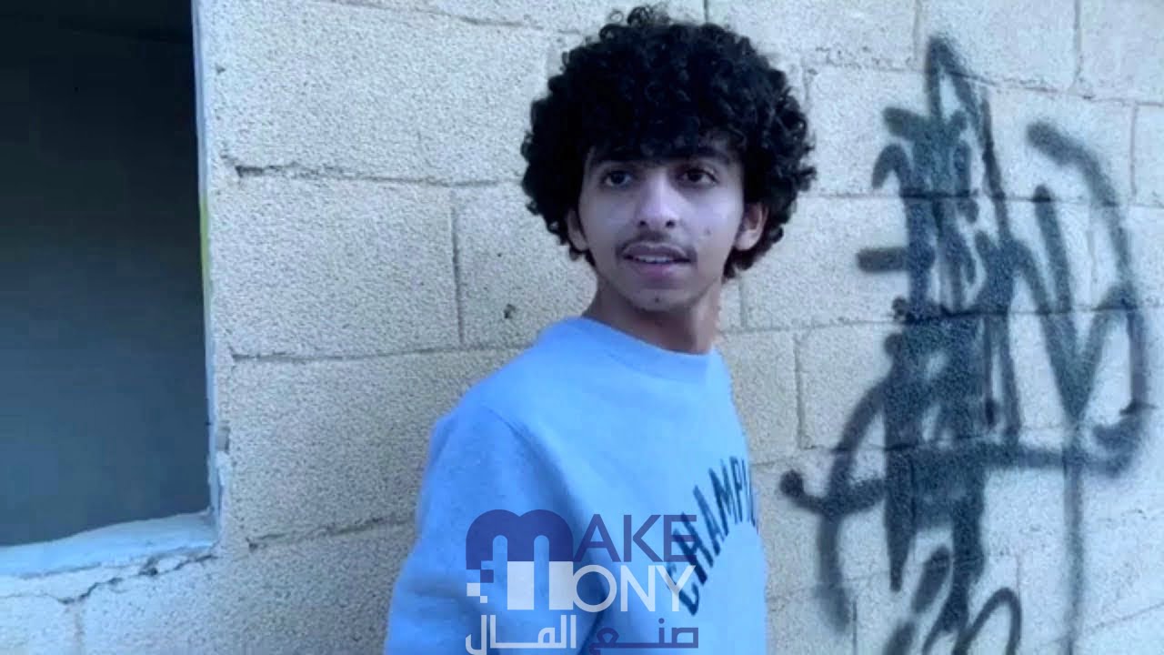 من هو سعد عبدالعزيز ويكيبيديا