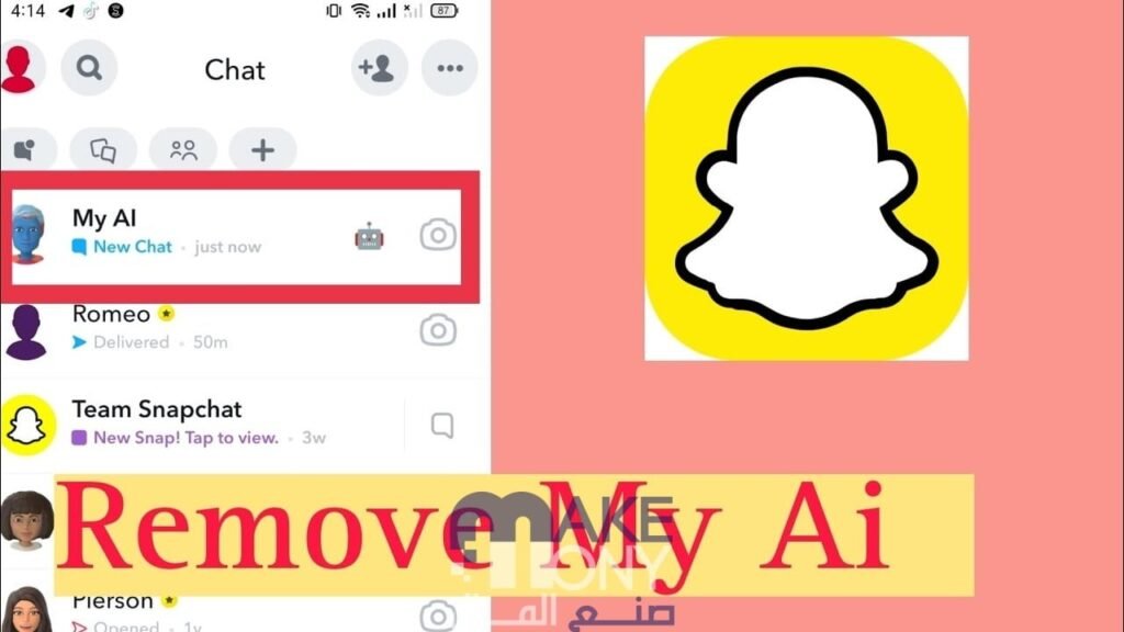 كيف احذف روبوت السناب My AI