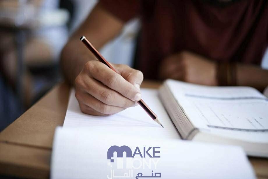 لا تكن ضيفا ثقيلا الحالة الاعرابية للفعل تكن