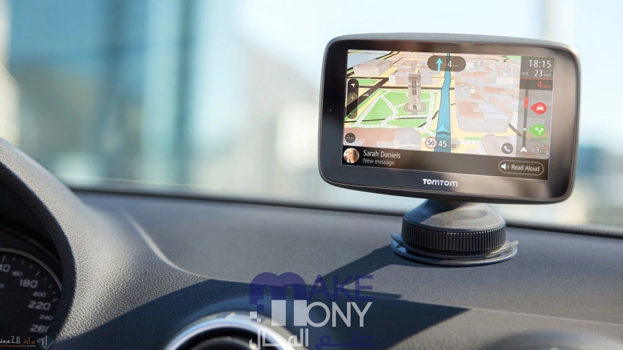 من مكونات نظام تحديد المواقع العالمي الأقمار الصناعية