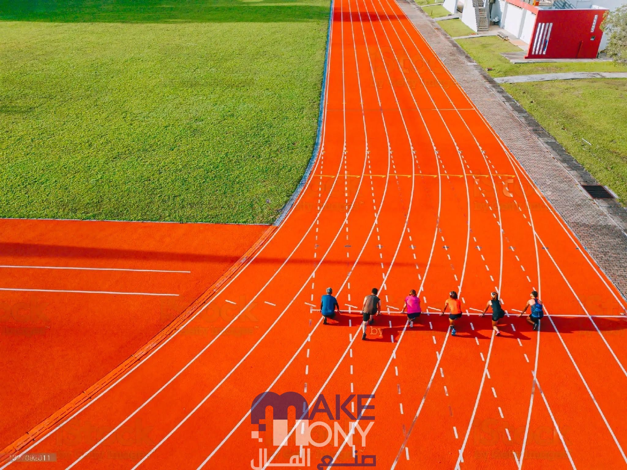 يبلغ طول مضمار الجري ٤٠٠ متر ركض اسامه