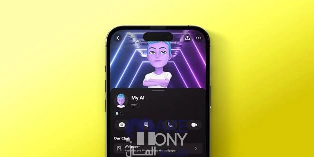 كيف اطلع روبوت السناب عبر التطبيق