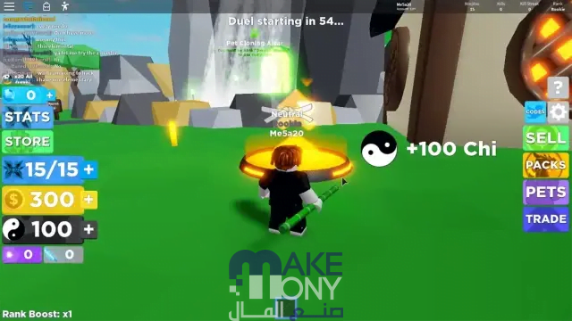 طريقة تحميل لعبة روبلوکس على الكمبيوتر بدون محاكي؟