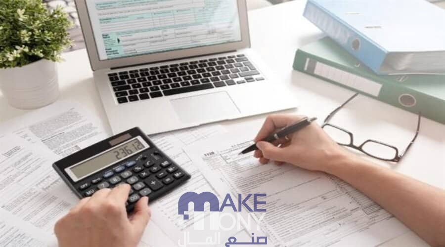 كم راتب المحاسب في السعودية؟