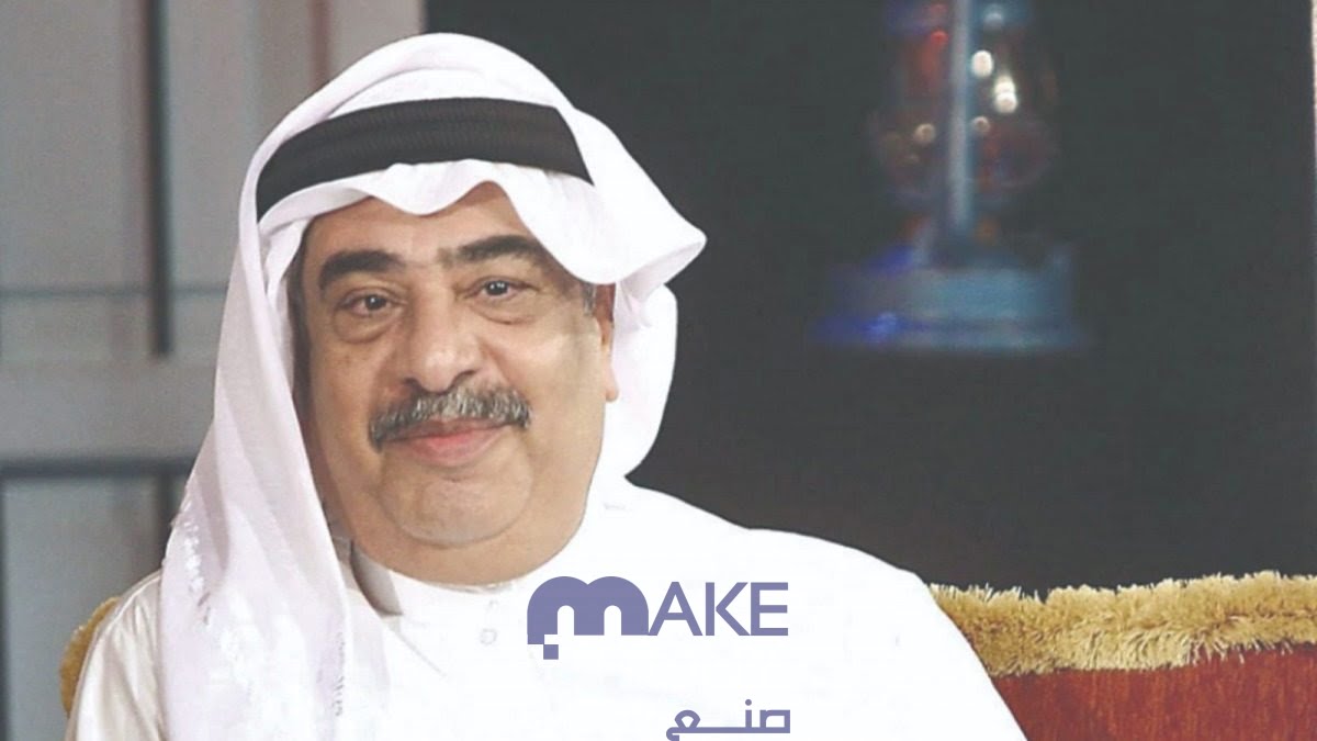 وفاة الممثل غازي حسين