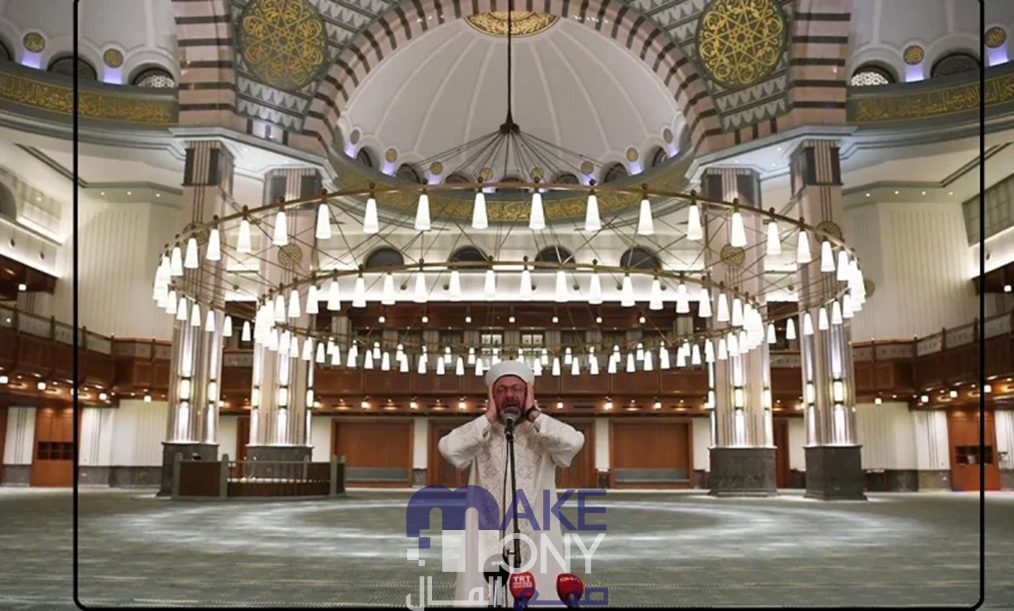 سلم رواتب مراقبي المساجد 1444 مع البدلات