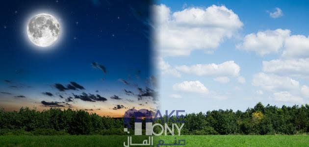 ويش الذي من خلقه الكون موجود