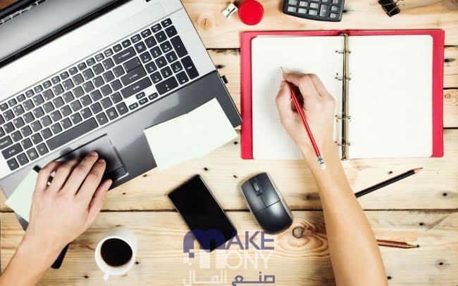 ما هو موقع Write me