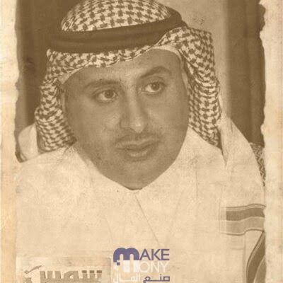 تركي بن خالد بن فيصل ويكيبيديا