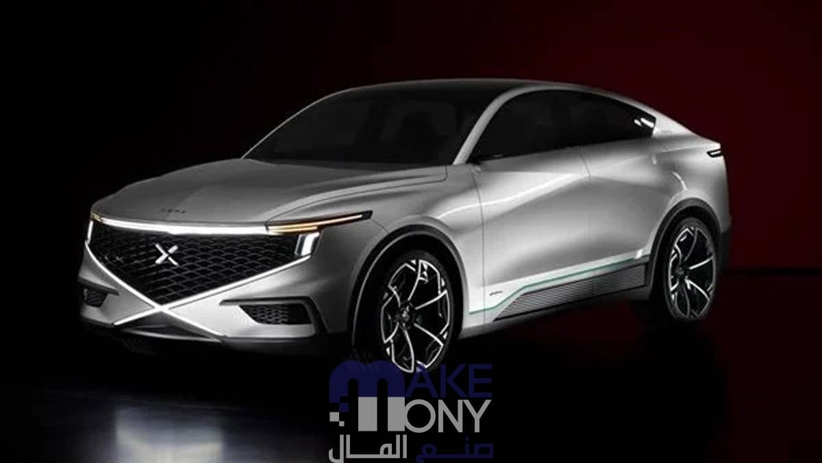 سيارة نامكس ويكيبديا